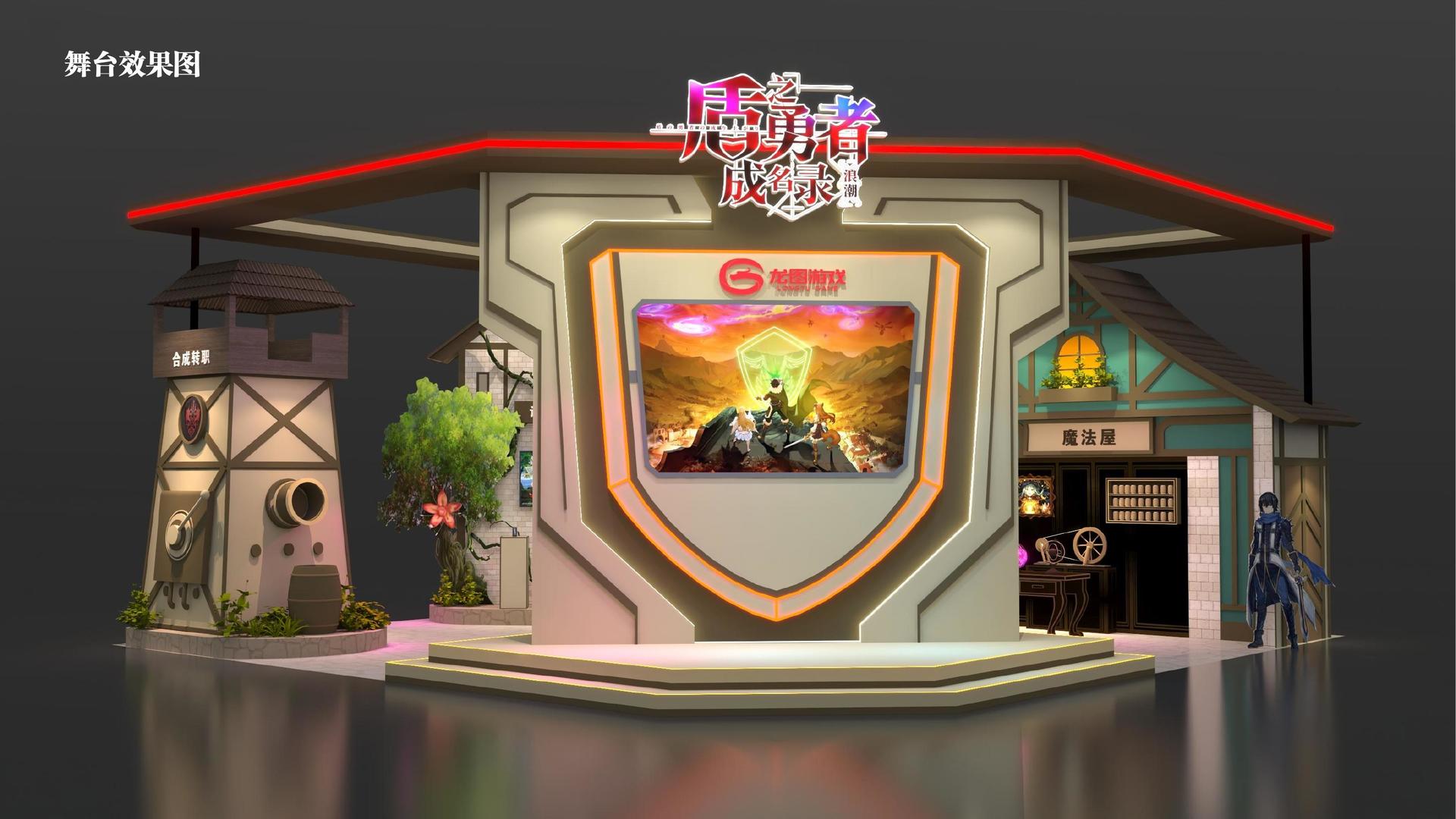 创想泰和文化完成年度重点项目社会效益评估