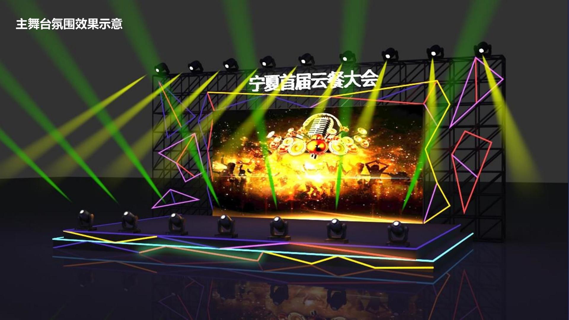 创想泰和文化浅色极简
